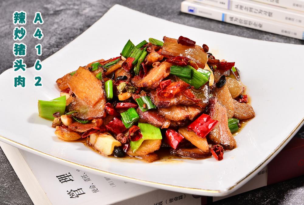 A4162辣炒猪头肉