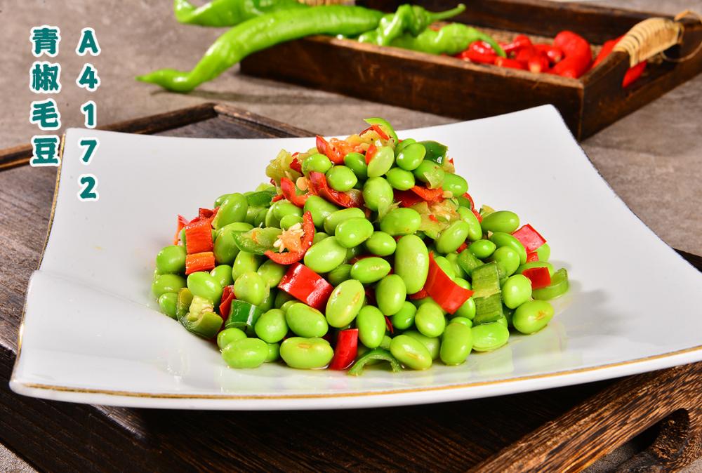 A4172青椒毛豆