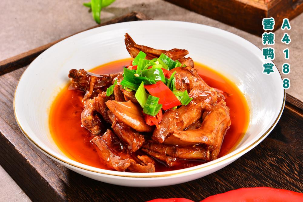A4188香辣鸭掌