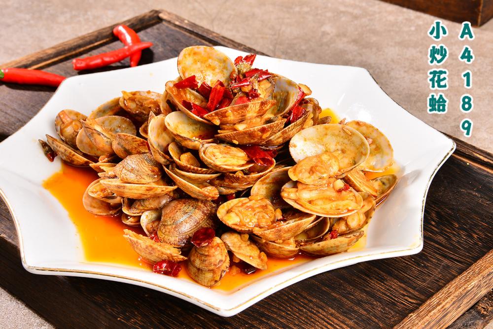 A4189小炒花蛤