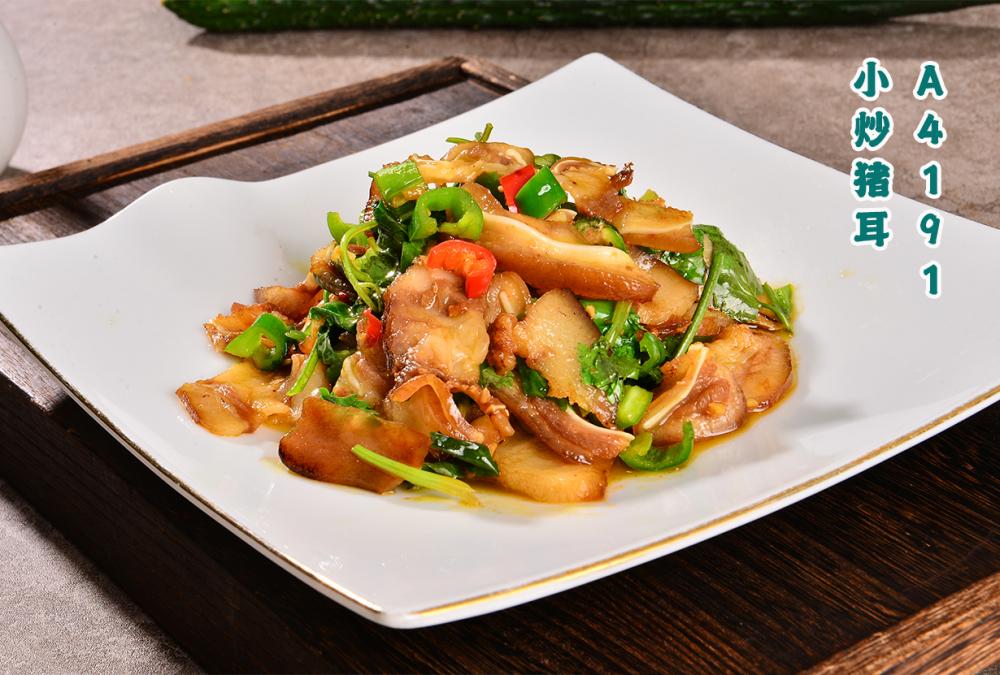 A4191小炒猪耳
