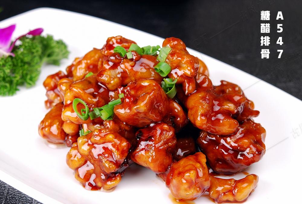 A547糖醋排骨