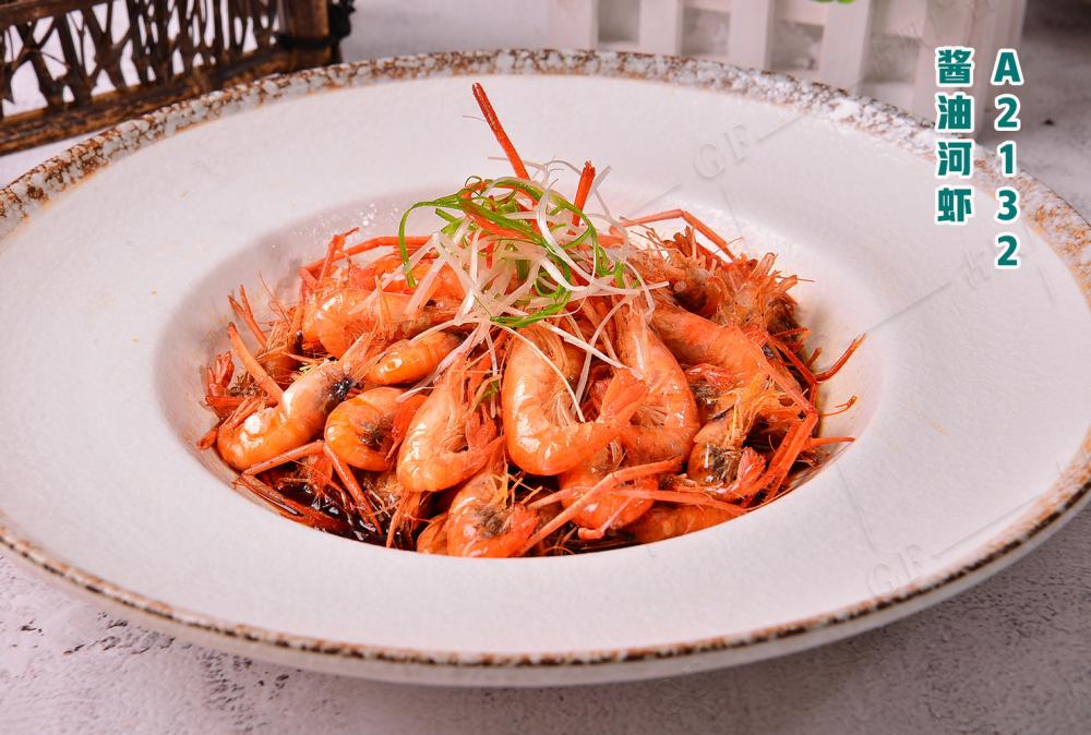 A2132酱油河虾