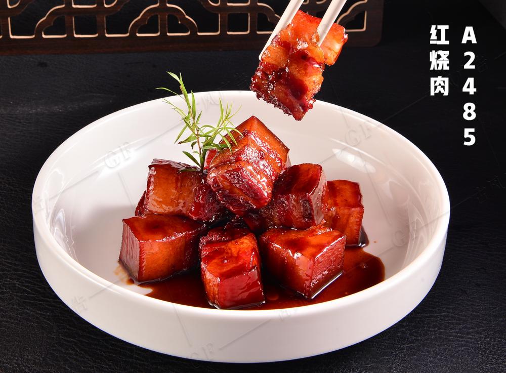 A2485红烧肉