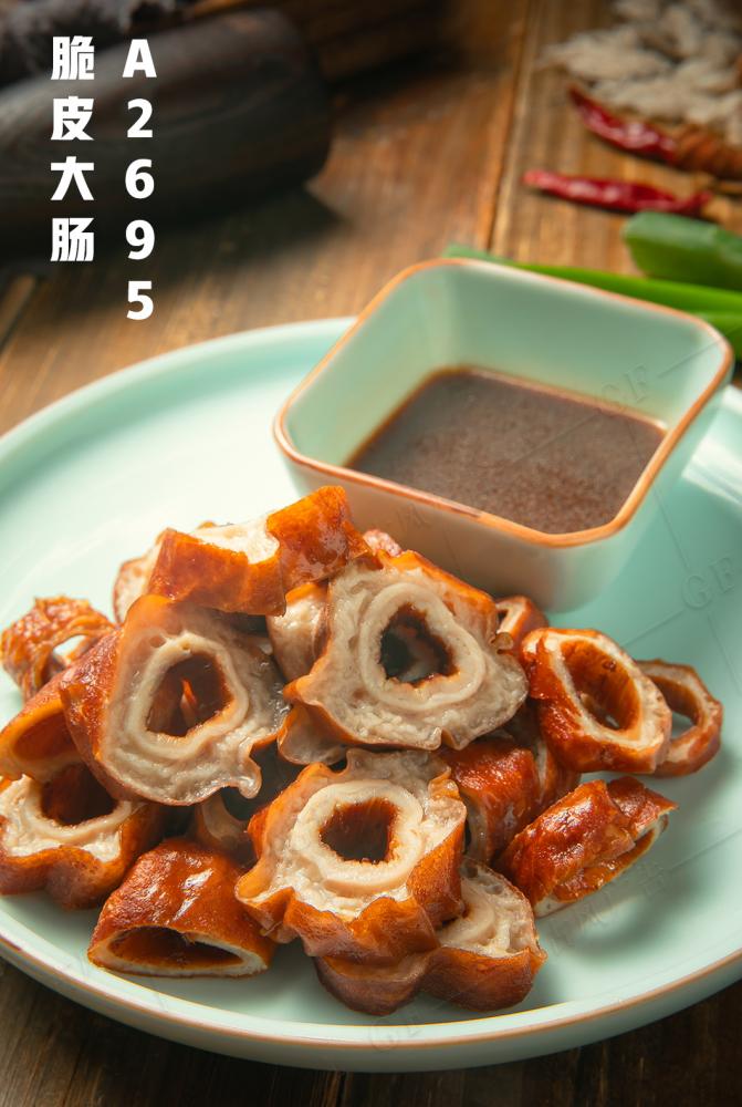 A2695脆皮大肠