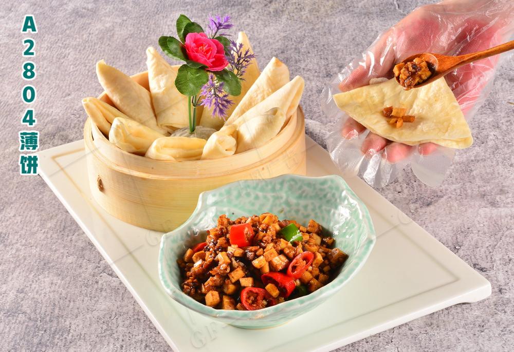A2804薄饼