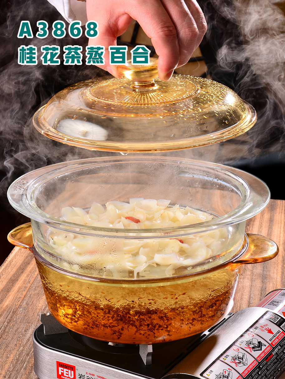 A3868桂花茶蒸百合