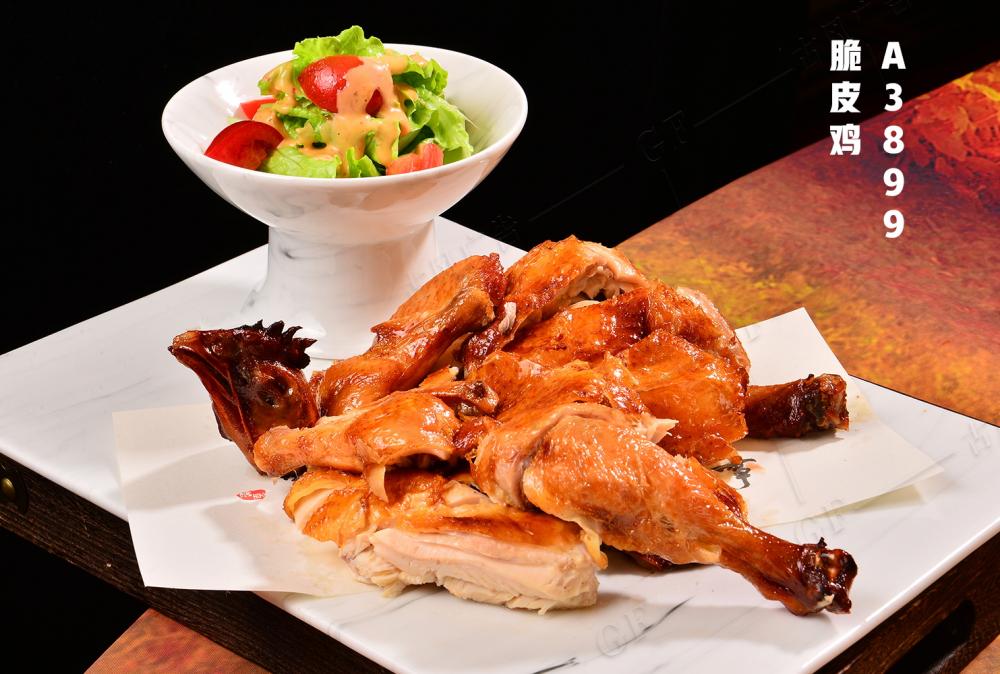 A3899脆皮鸡