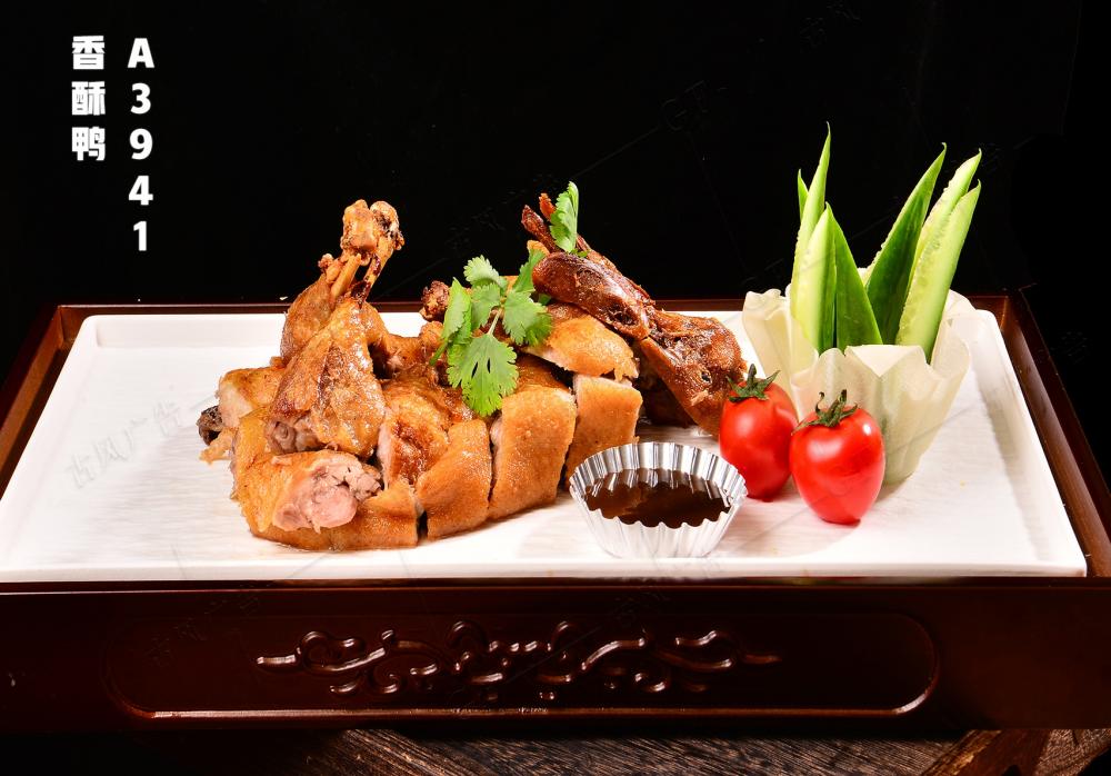 A3941香酥鸭