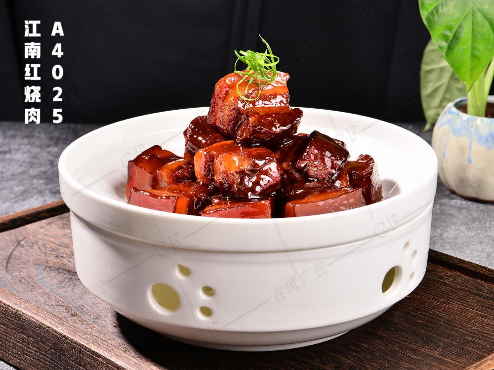 A4025江南红烧肉
