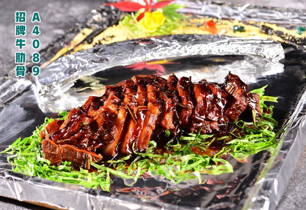 A4089招牌牛肋骨