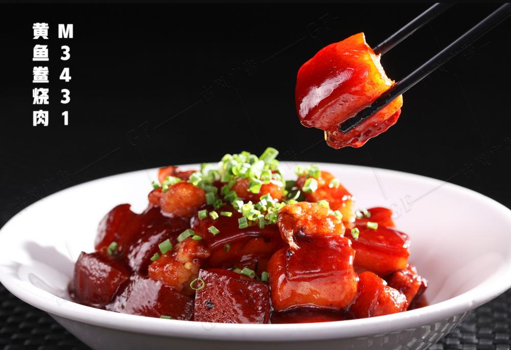 M3431黄鱼鲞烧肉