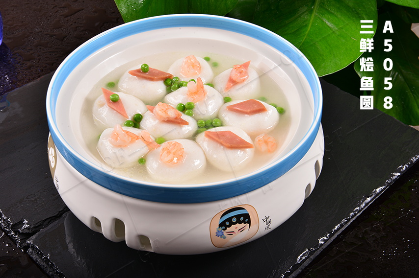A5058三鲜烩鱼圆