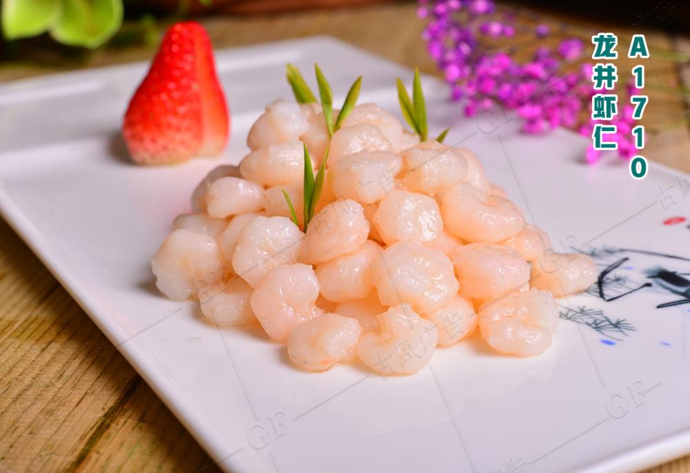 A1710龙井虾仁