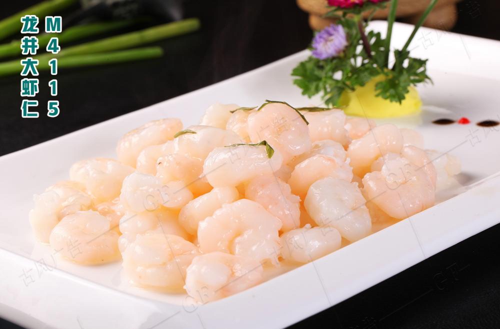 M4115龙井大虾仁