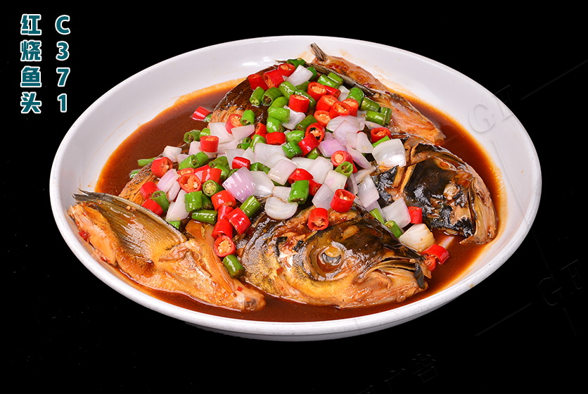 C371红烧鱼头