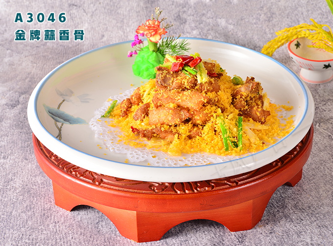 A3046金牌蒜香骨
