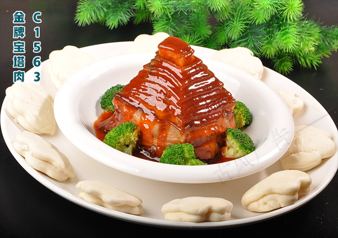 C1563金牌宝塔肉