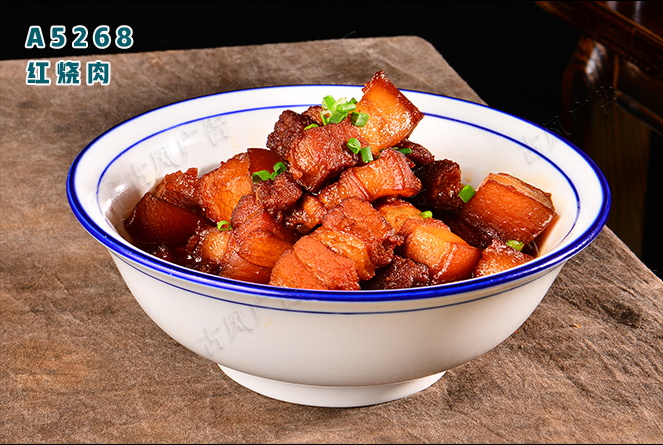 A5268红烧肉
