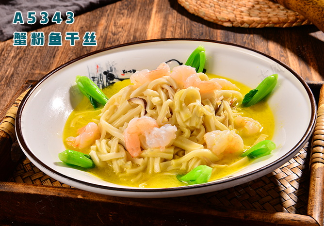 A5343蟹粉鱼干丝