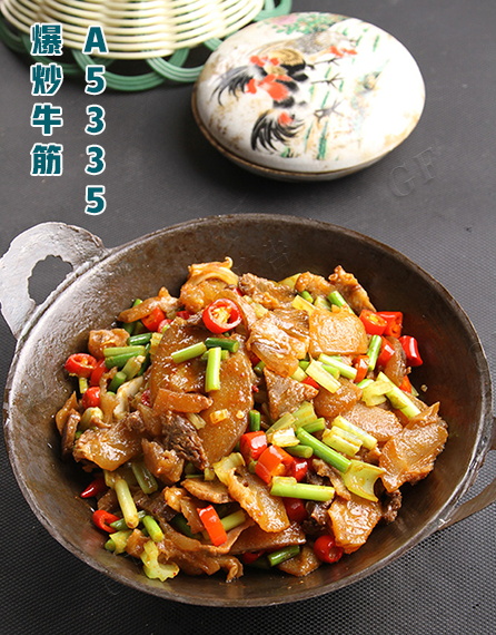 A5335爆炒牛筋