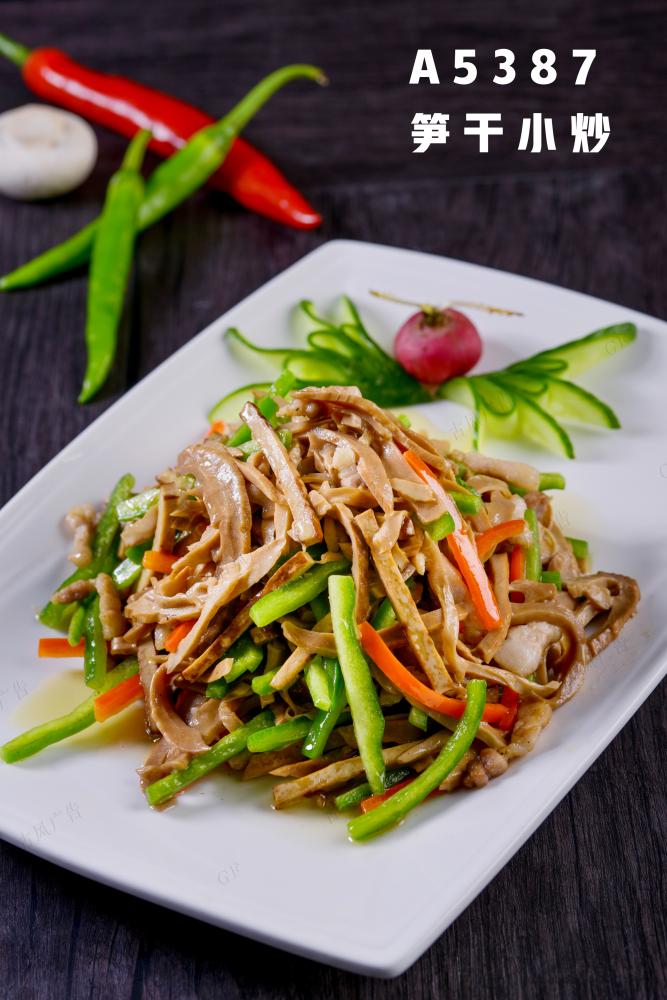 A5387笋干小炒
