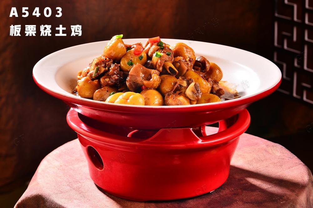 A5403板栗烧土鸡