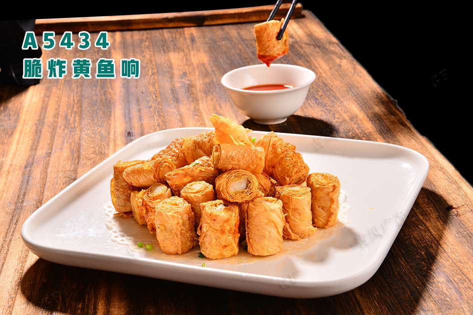 A5434脆炸黄鱼响