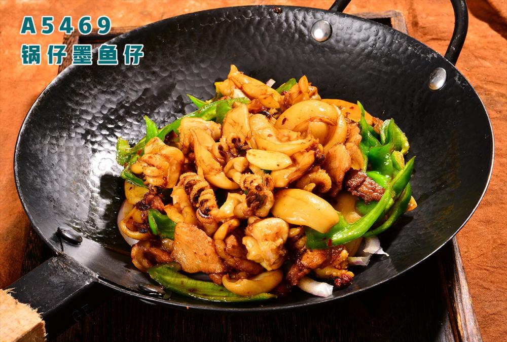 A5469锅仔墨鱼仔