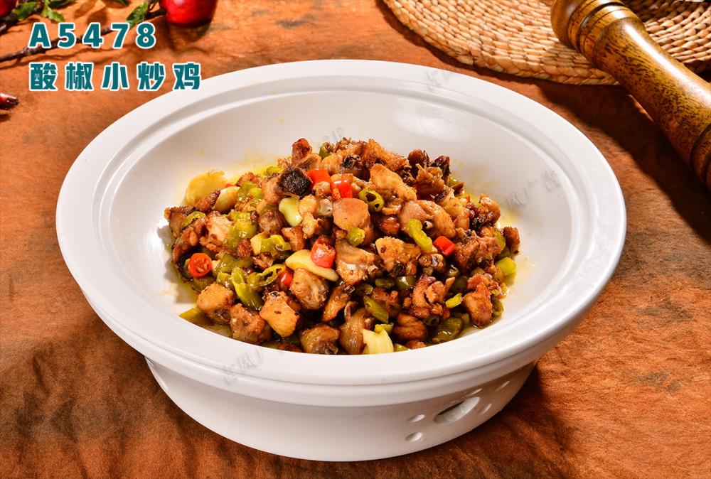 A5478酸椒小炒鸡