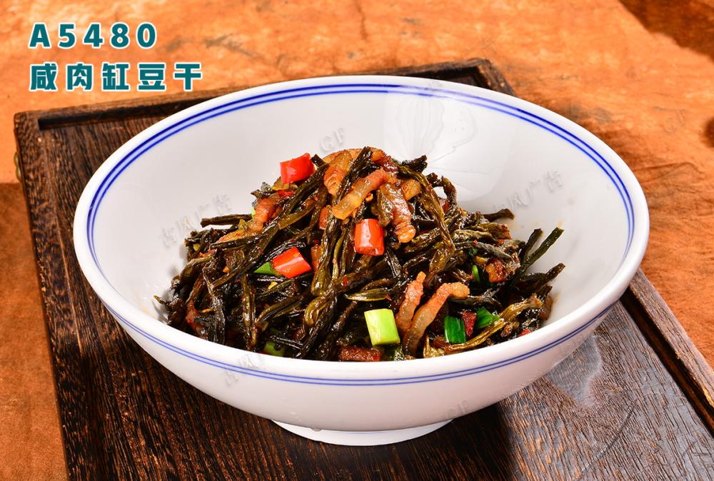 A5480咸肉缸豆干