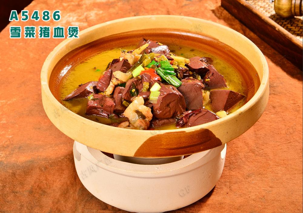 A5486雪菜猪血煲