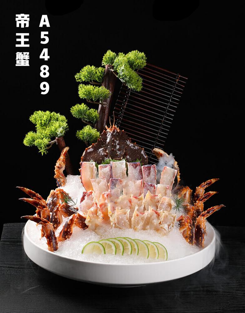 A5489帝王蟹