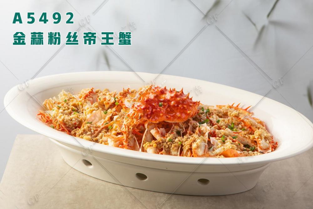 A5492金蒜粉丝帝王蟹