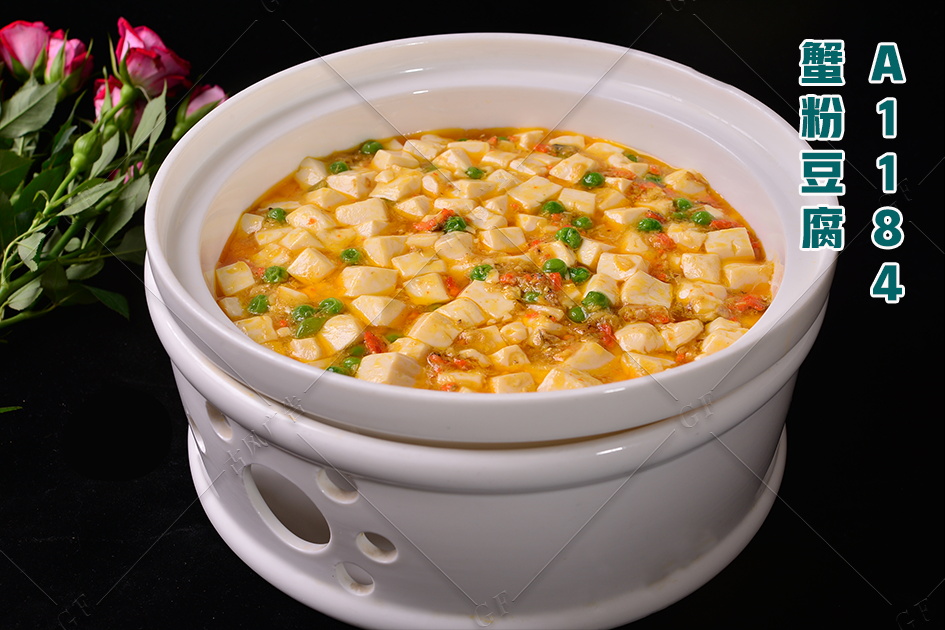 A1184蟹粉豆腐