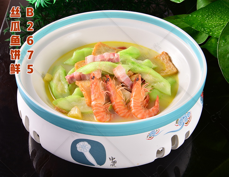 B2675丝瓜鱼饼鲜