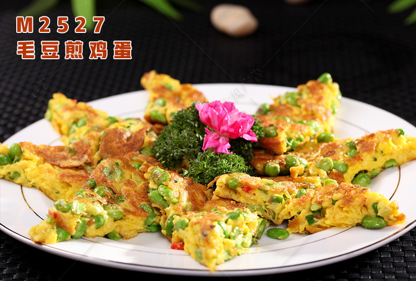 M2527毛豆煎鸡蛋