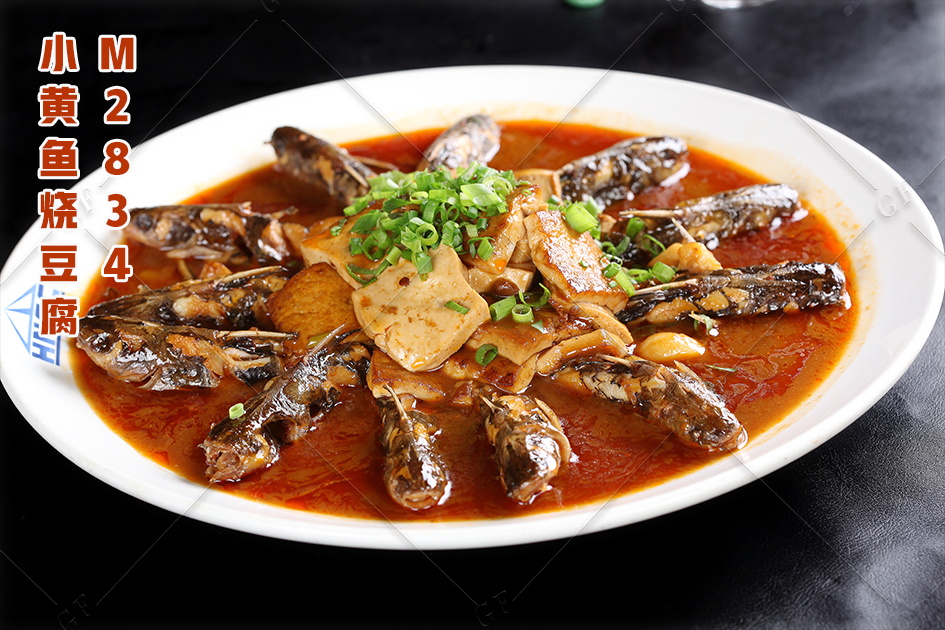 M2834小黄鱼烧豆腐