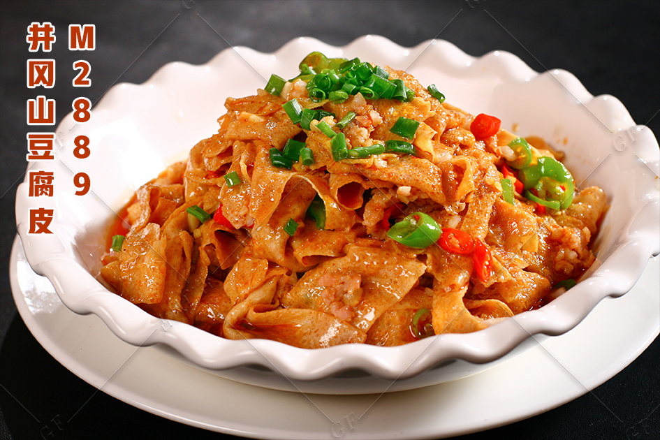 M2889井冈山豆腐皮