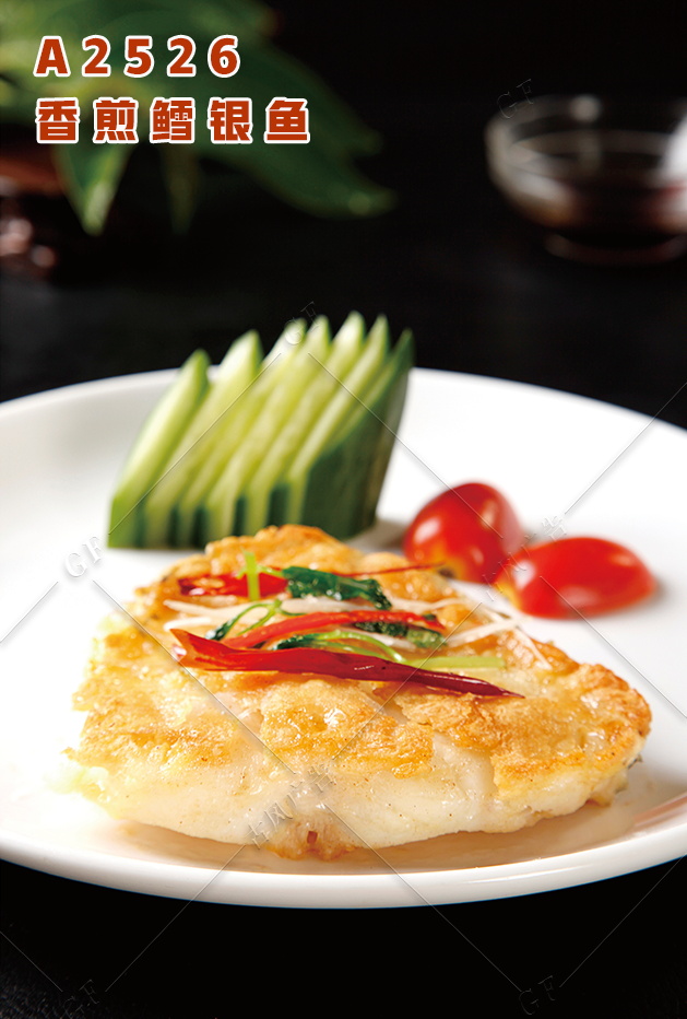 A2526香煎鳕银鱼