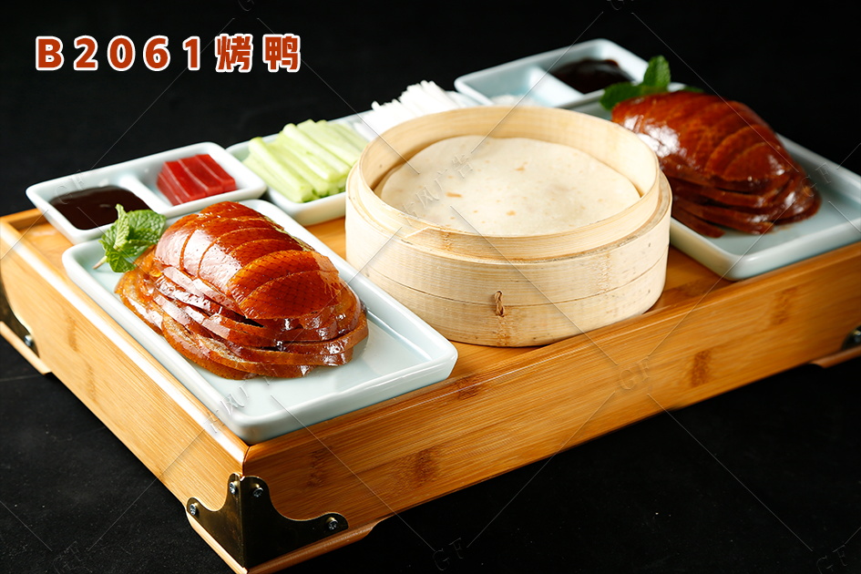 B2061烤鸭
