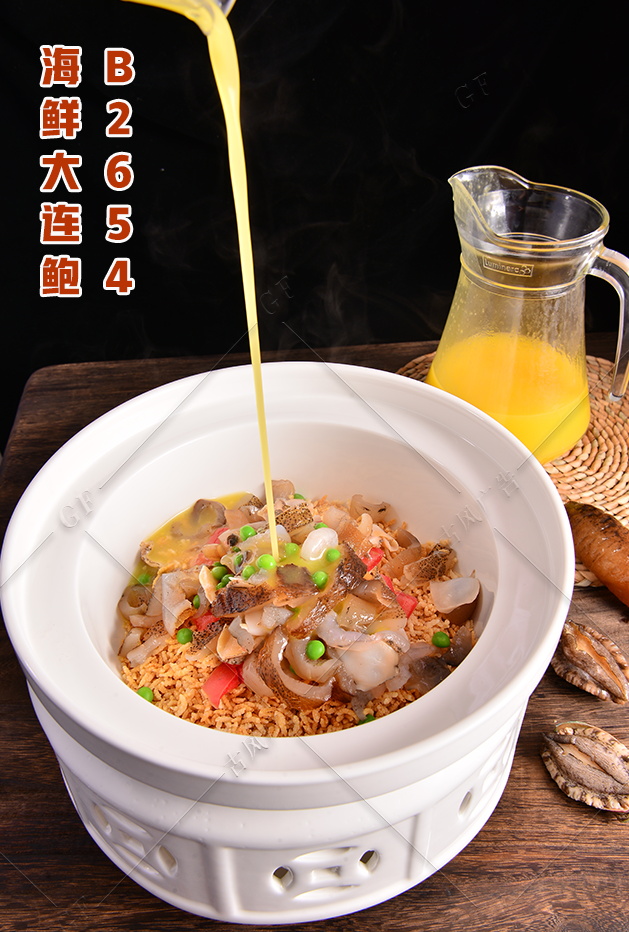 B2654海鲜大连鲍