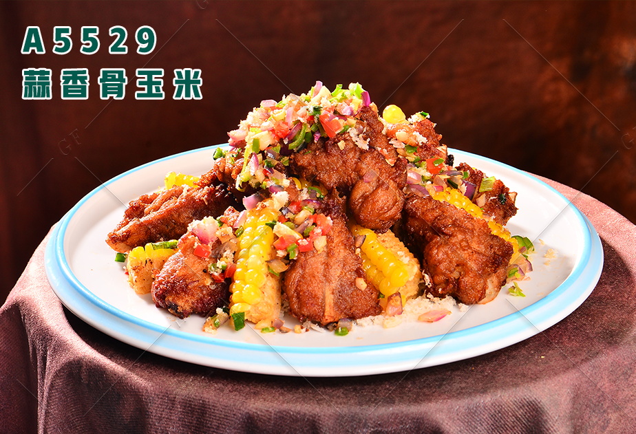 A5529蒜香骨玉米