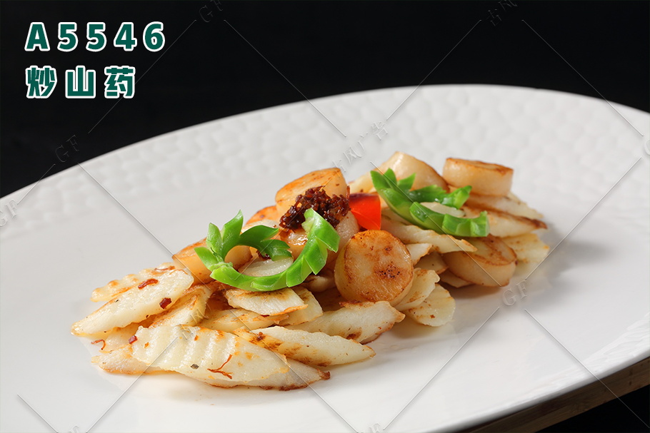 A5546炒山药
