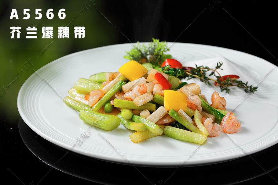 A5566芥兰爆藕带