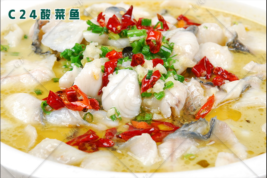 C24酸菜鱼