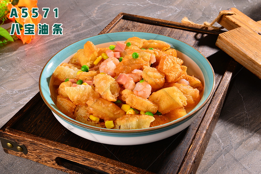A5571八宝油条