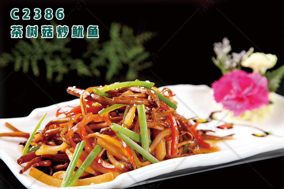 C2386茶树菇炒鱿鱼