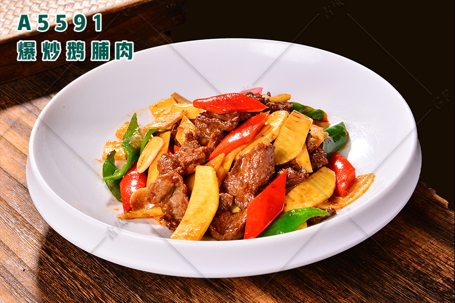 A5591爆炒鹅脯肉