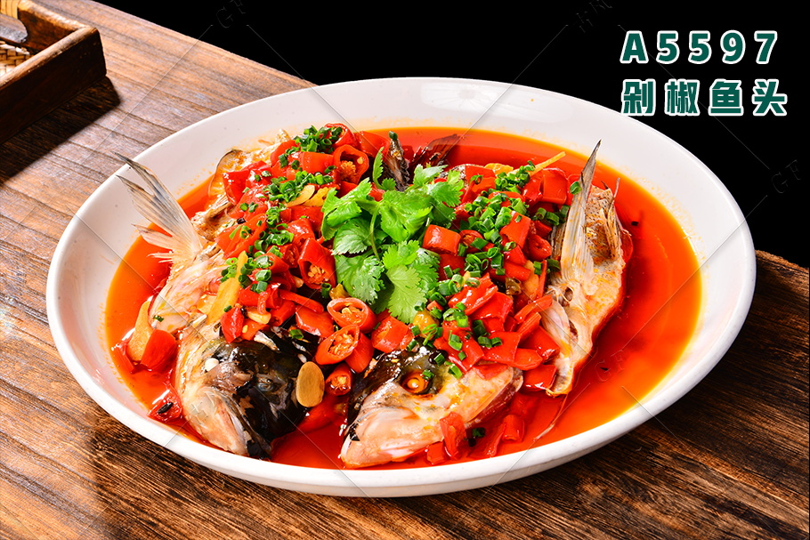 A5597剁椒鱼头